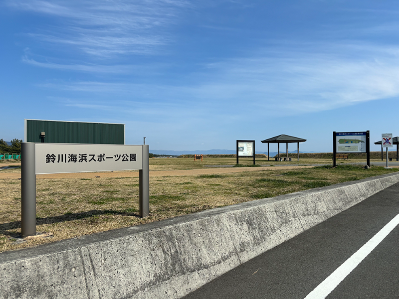 富士塚