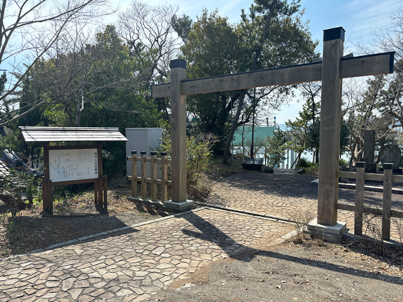 富士塚