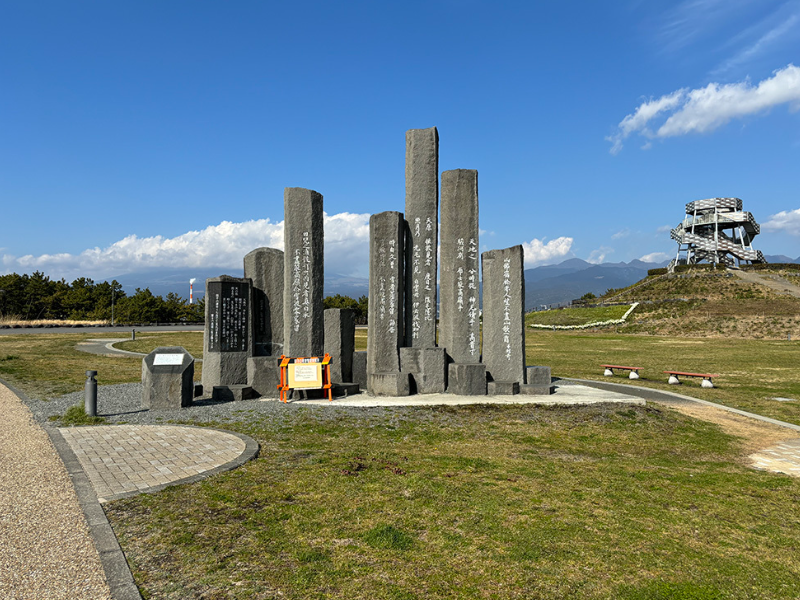 富士塚