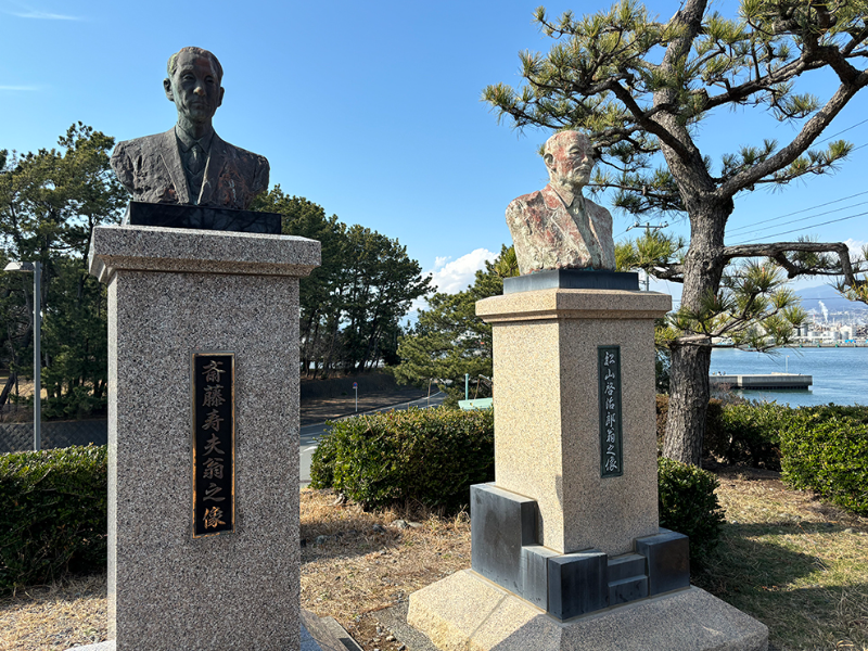 富士塚