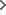 LinkIcon